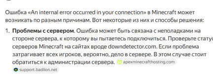 1781451294538.png