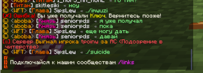 Снимок экрана 2026-06-03 200553.png