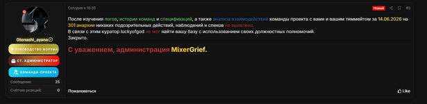 1781530491199.png 1781530491199.png