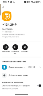 1782045248078.png