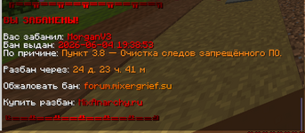 1780592257646.png