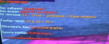 Screenshot_2026-07-02-20-57-27-758_com.android.chrome-edit.jpg