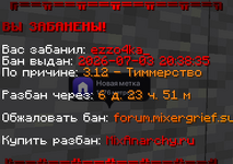 2026-07-03_10-47-42.png