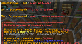 Снимок экрана 2026-07-05 121245.png