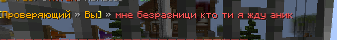 Снимок экрана 2026-07-05 121358.png