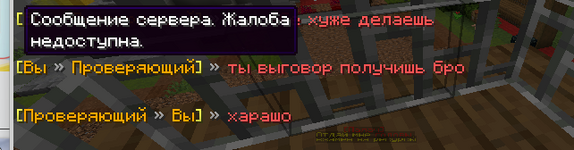 Снимок экрана 2026-07-05 121548.png