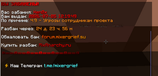 Снимок экрана 2026-07-05 122351.png