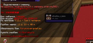 Снимок экрана 2026-07-06 152924.png