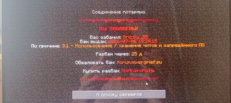 IMG_20260706_173254.jpg