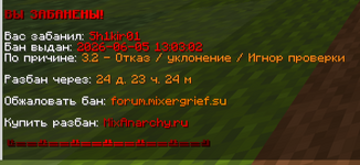2026-06-05_13-38-21.png