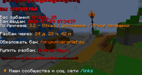 1783572850985.png