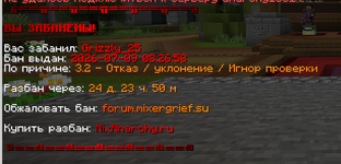 1783585514534.png