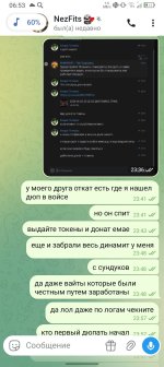 Screenshot_2026-06-03-06-53-55-363.jpg