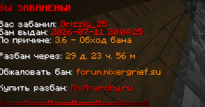 1783789921090.png