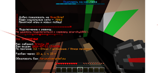 2026-07-13_15-42-39.png