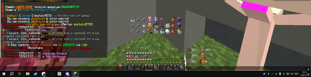 2026-07-15_21-13-02.png