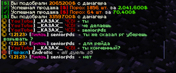 Снимок экрана 2026-06-07 165705.png
