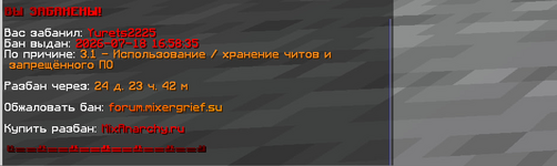 1784386363935.png