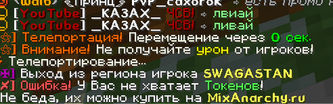 Снимок экрана 2026-06-07 165826.png