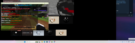 1784387046781.png