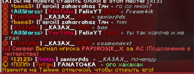 Снимок экрана 2026-06-07 170235.png