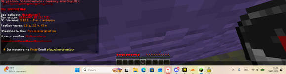 1784623914097.png
