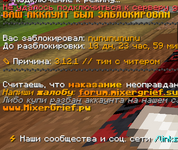 Screenshot_11.png