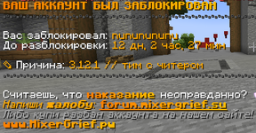 Screenshot_13.png