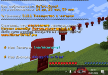 Screenshot_16.png