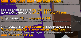 Screenshot_17.png
