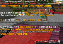 Screenshot_19.png