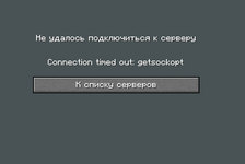 Снимок экрана 2026-07-31 052506.png