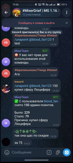 1785494955754.png