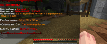 изображение_2026-08-01_152535147.png
