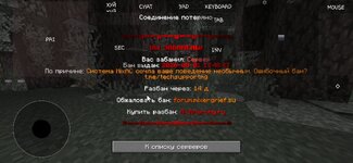 Screenshot_20260801_154903_MJLauncher.jpg