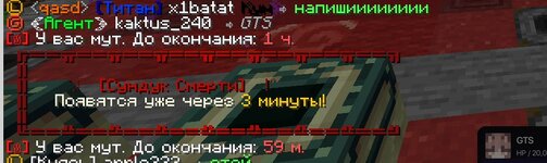 Скриншот 01-08-2026 213043.jpg