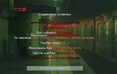 1785626573884.png