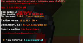 Снимок.PNG