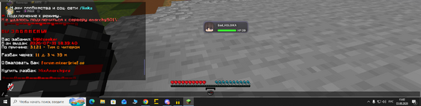 1785758643359.png