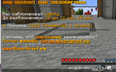Screenshot_11.png