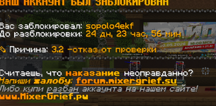 1781290172720.png