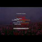 Base Profile Screenshot 2026.08.05 - 17.39.20.82.png