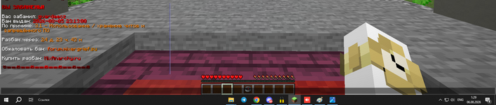 1785961774154.png