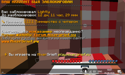 Screenshot_14.png