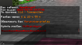 2026-08-06_18.43.44.png