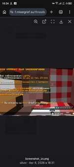 Screenshot_20260808-102424.jpg