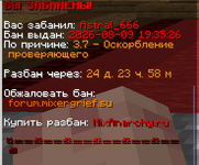 1786293464354.png