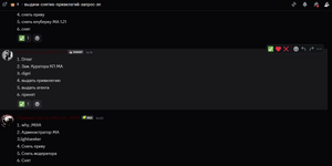 1786734239435.png 1786734239435.png
