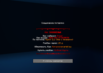 1786750742002.png