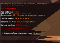 1786750680137.png